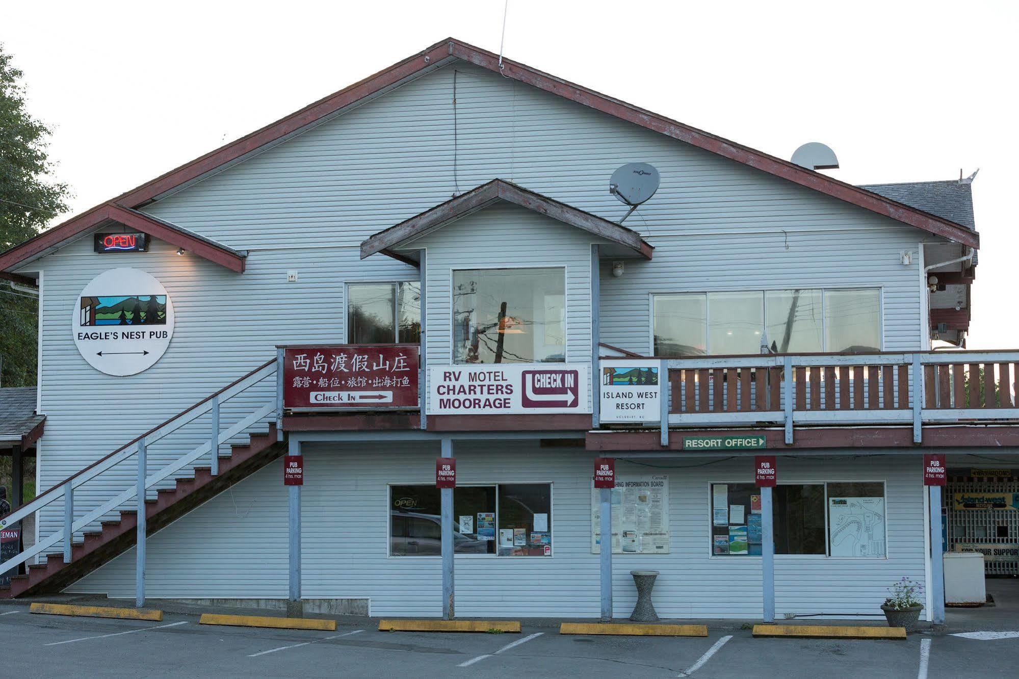 Island West Resort Ucluelet Esterno foto